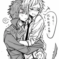 Myin/ t.g