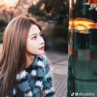 Viên nhất kỳ-em