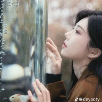 Thẩm mộng yao-chị