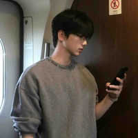 Ngô Thành Bách Tùng