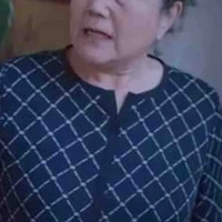 Bà ngoại 