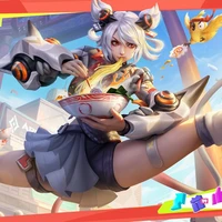 Qi