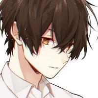 Inoue Akira