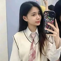 Niee nè (t/g)