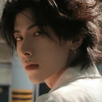 Mặc Tây Tư / Tư Chủy Thổ Hào