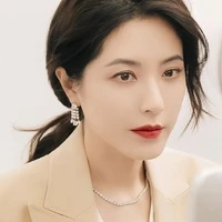 Dương Dung