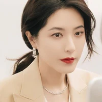 Dương Dung