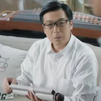 Giáo sư Tiêu