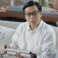 Giáo sư Tiêu