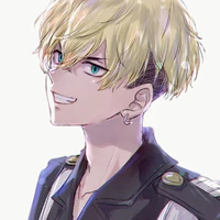 Matsuno Chifuyu