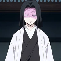 kagaya ubuyashiki