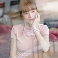 Nguyễn Kiều Cẩm Thơ