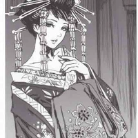 Nana kishima