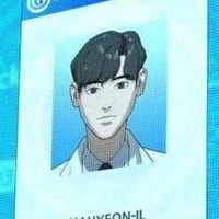 Nah Yeon il (Nathaniel sau này)