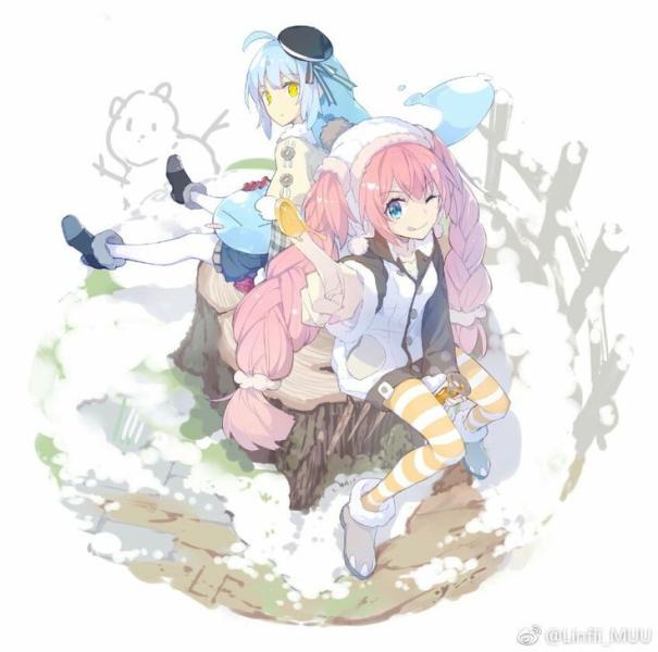NovelToon
