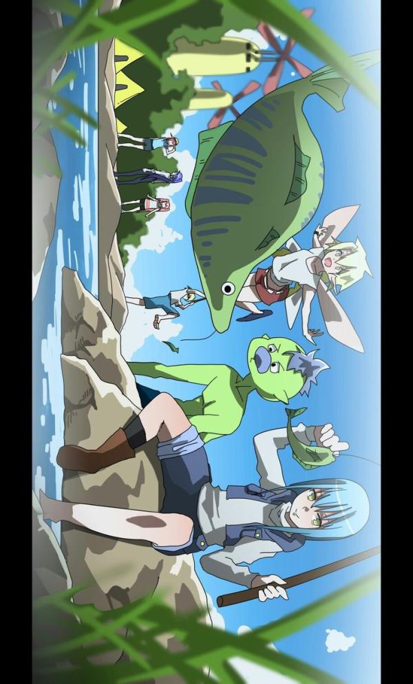 NovelToon