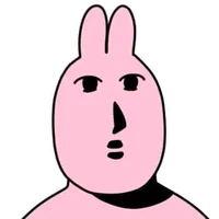 T/g