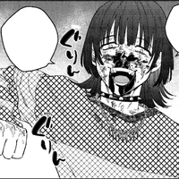 Kanon Banjou