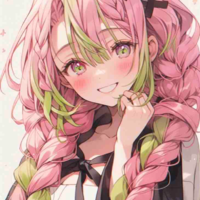 Mitsuri