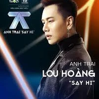Lou hoàng