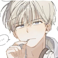 kaji ren