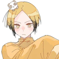 kota sako