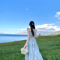 Vương Ngọc Bích