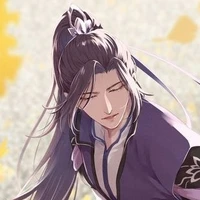 Giang Trừng(Giang Vãn Ngâm)