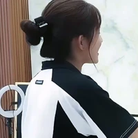 Ngô Thảo Nguyên