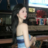gia hân