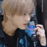 Jungwon