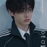Sunghoon