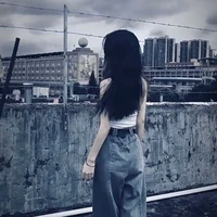 Lục Uyên ( chị gái em )