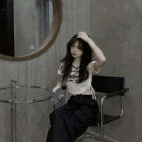 Thiên Nhi