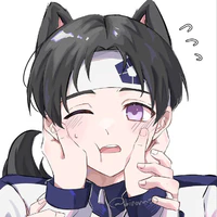 Nanase Nijiro