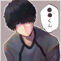 Niko Ikki
