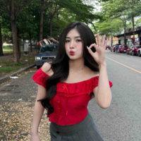 Quỳnh Alee