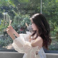 Ánh Dương (Bạn thân Y/n)