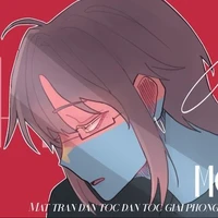 MatTran