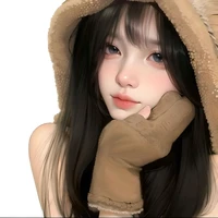 Lâm An Thi / Khi 14 Tuổi