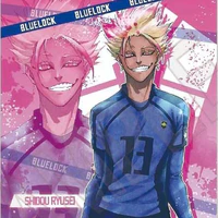 Shidou Ryusei
