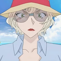 Akai Mary