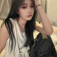 Nhất Nhất