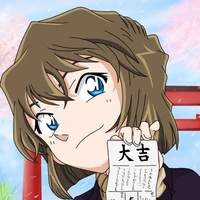 Haibara Ai