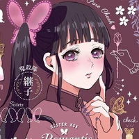 Kanao