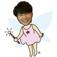 vại tương lơ của anh Jack