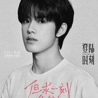 Trương Cực