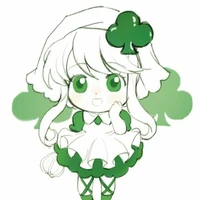Suu