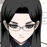 Bae Ha- na