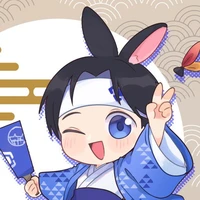 nanase nijiro( mẫu giáo - cấp 1)